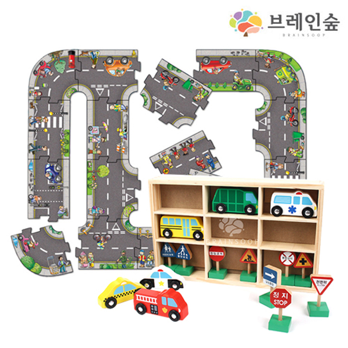대형퍼즐세트/교통놀이/WDB