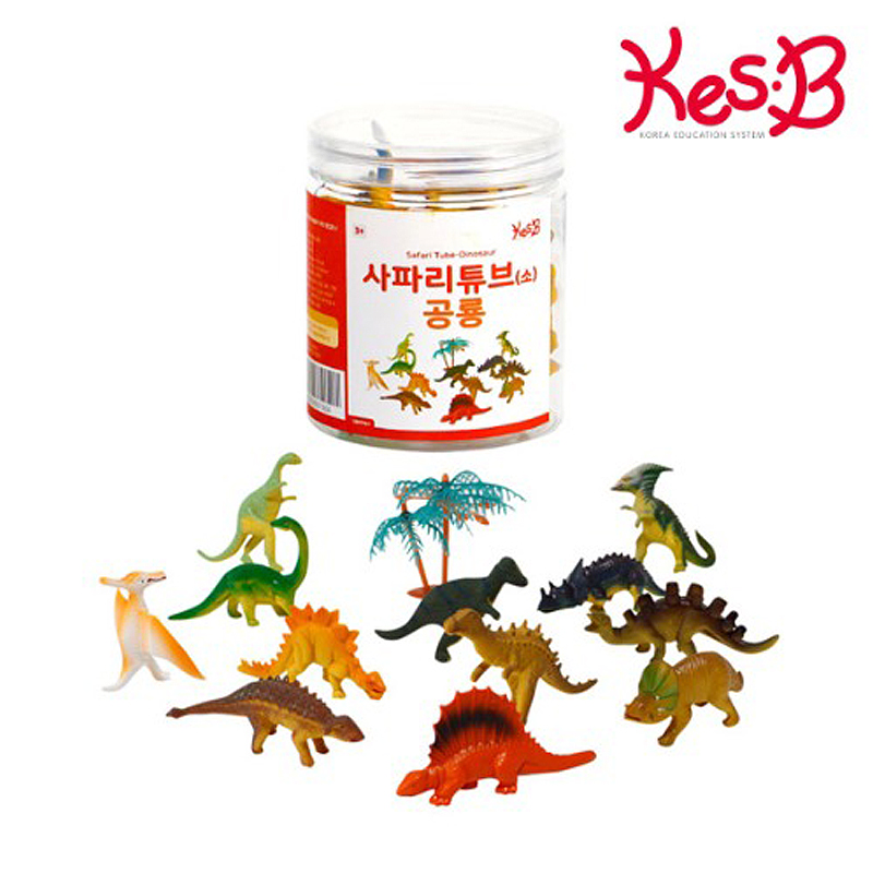 사파리튜브/소/공룡/CS