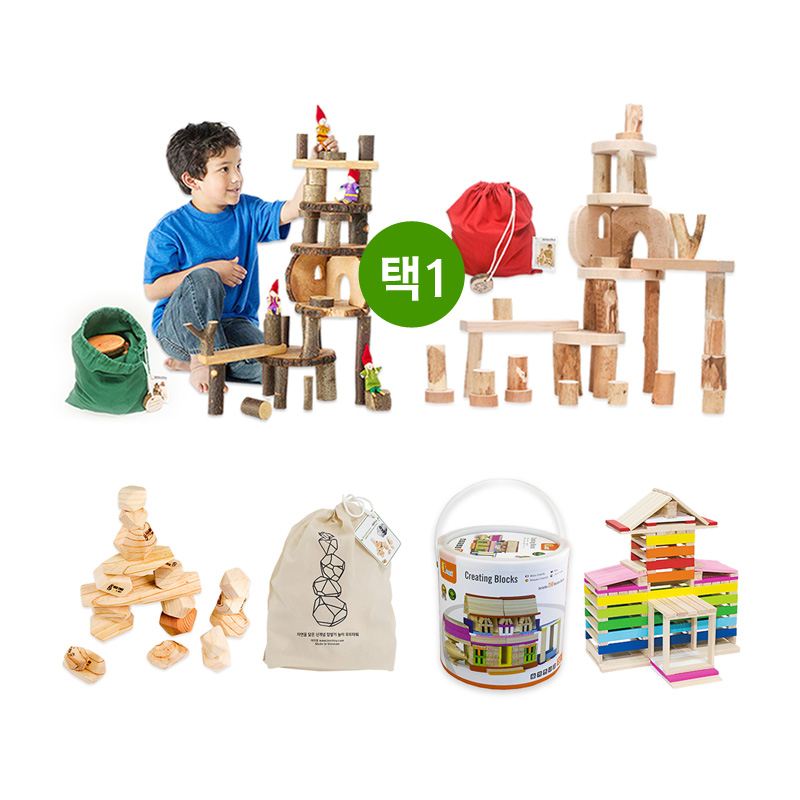 포레스트&시티플레이/B세트