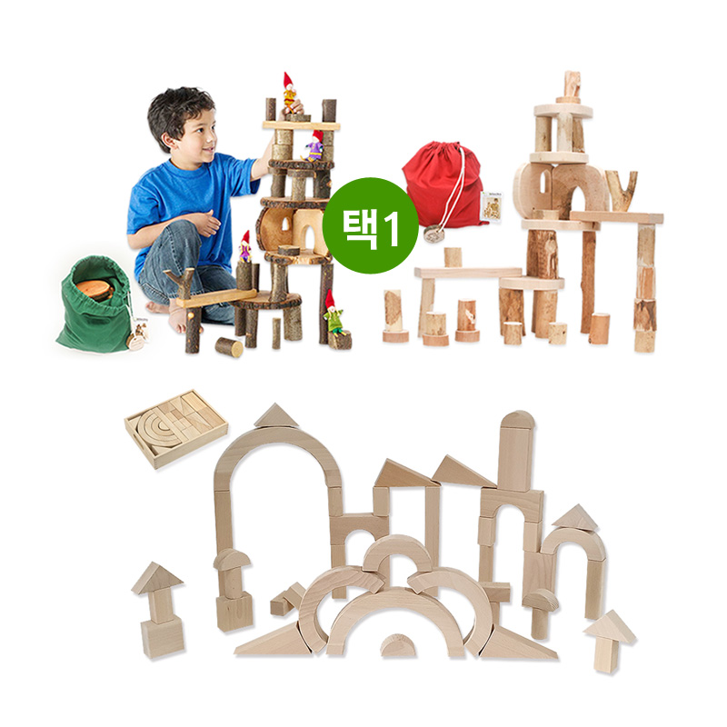 포레스트&시티플레이/C세트