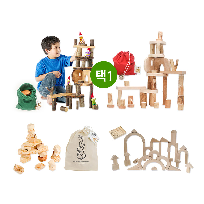 포레스트&시티플레이/D세트