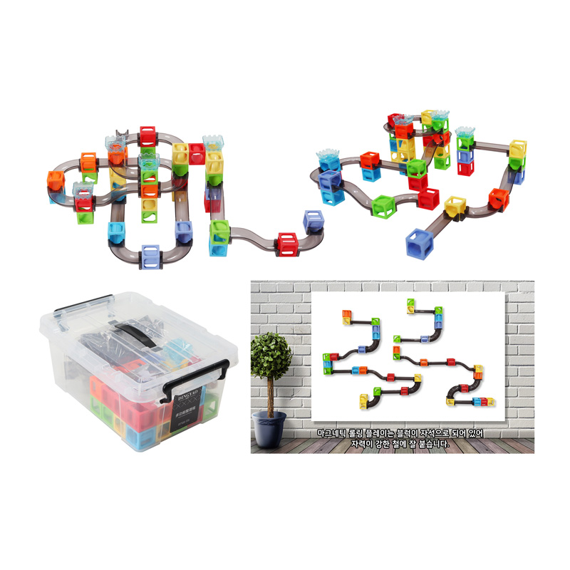마그네틱롤링플레이세트/72pcs+보관함