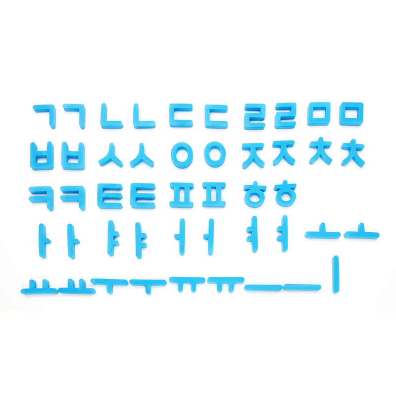 소프트한글자모음대글자/EVA/PD1915F