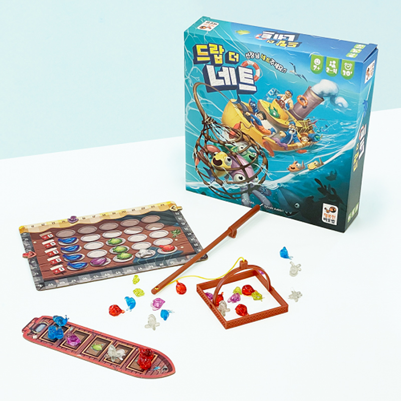 드랍더네트