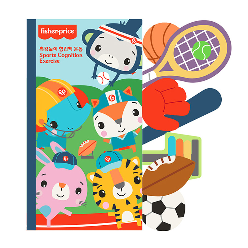 촉감놀이/헝겊책/스포츠/F0878