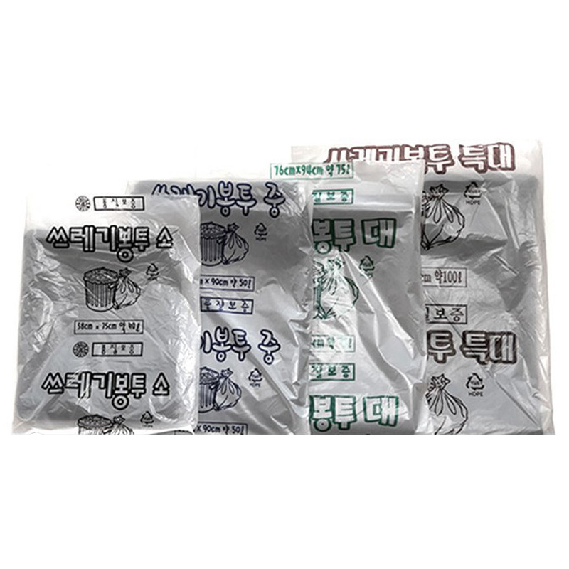 배접쓰레기봉투/75L/검정/20매