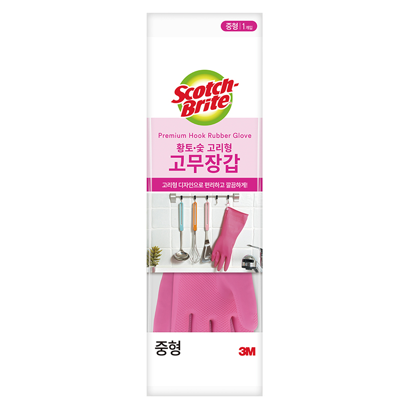 황토.숯고리형고무장갑/중/3M
