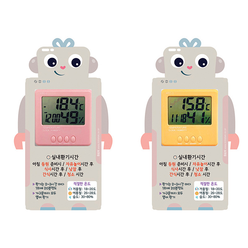 온습도계/1개