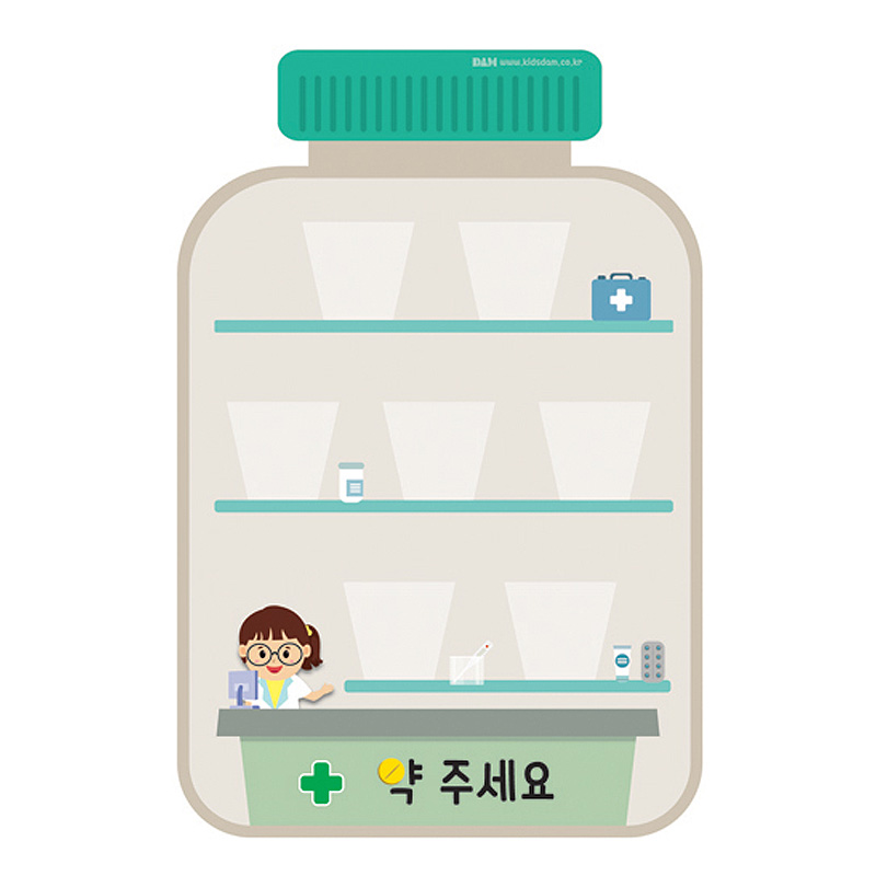 투약함/약통/7P