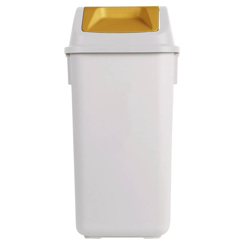 국민휴지통/25L/머스타드