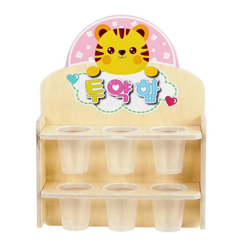 자작합판동물투약함/6인용/고양이