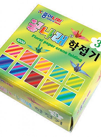 꽃나래학접기3/5cm/EA13K3/낱개