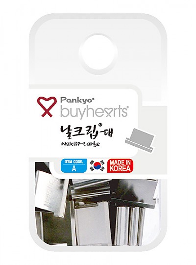 실버날크립/대/A/27개입