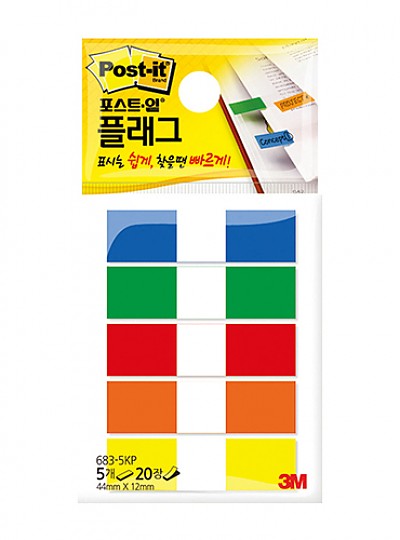 포스트잇/플래그/필름/683-5KP