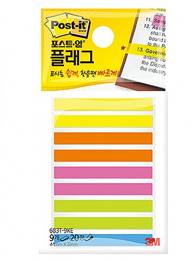 포스트잇/플래그/하이라이트/683T-9KE