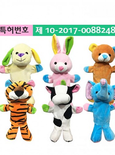 스판동물손인형