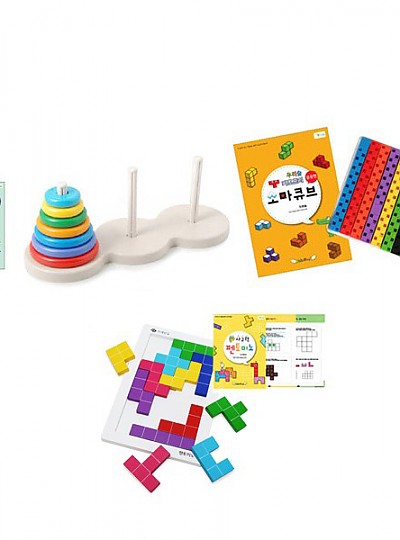 사고력4단계3종세트