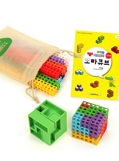 사고력소마큐브B