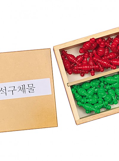 자석구체물