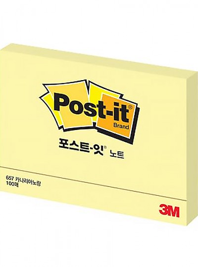포스트잇 노트 657(카나리아노랑)