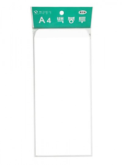 근영 A4백봉투 (105*225mm/10매) 최고급