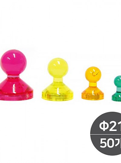초강력자석홀더 체스형(21mm/대/NH-04/50개) fd