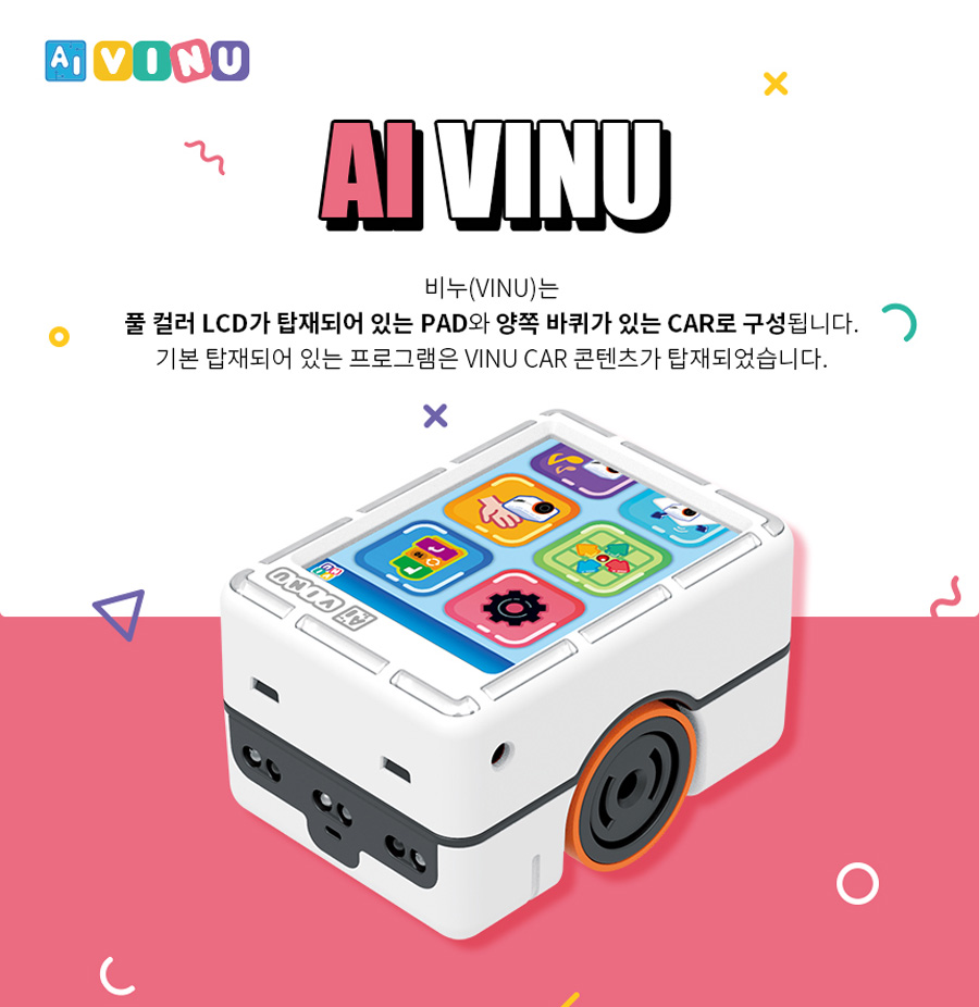 비누 스쿨패키지(10인)_상세2.jpg