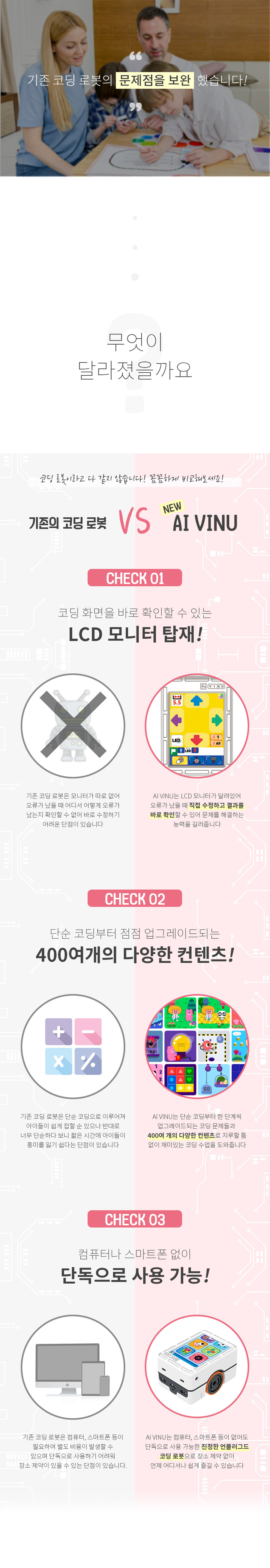 비누 스쿨패키지(10인)_상세5.jpg
