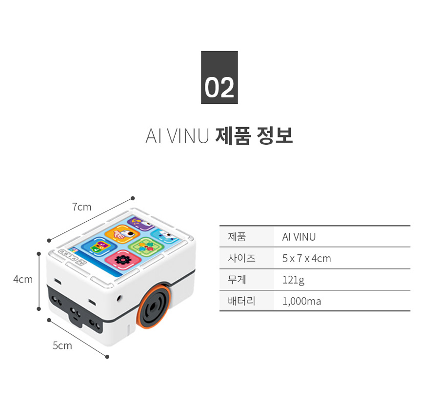 비누 스쿨패키지(10인)_상세8.jpg