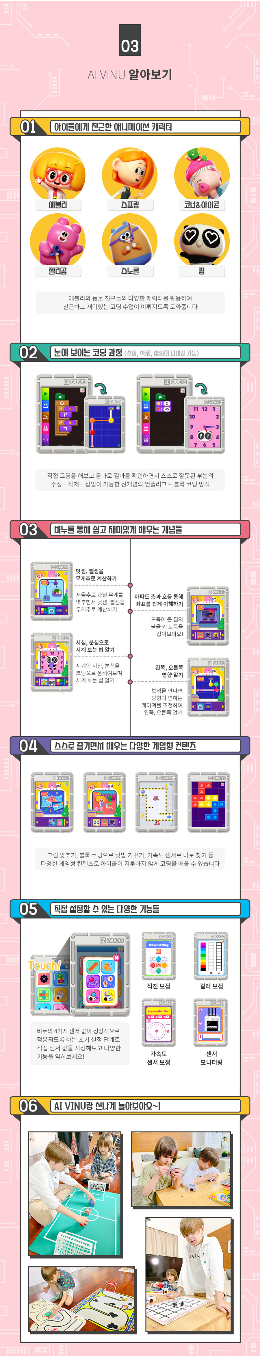 비누 스쿨패키지(10인)_상세9.jpg