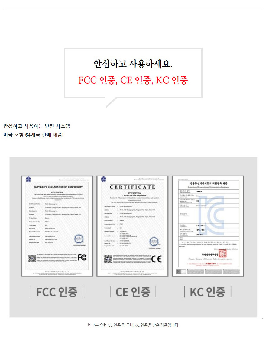 비모 레이저 Beamo 빔에어 소형 30W CO2 커터 각인기_상세5.jpg