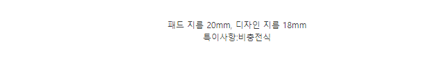 스탬프메이커 미니 베이직 도장 (블루)_상세1.png