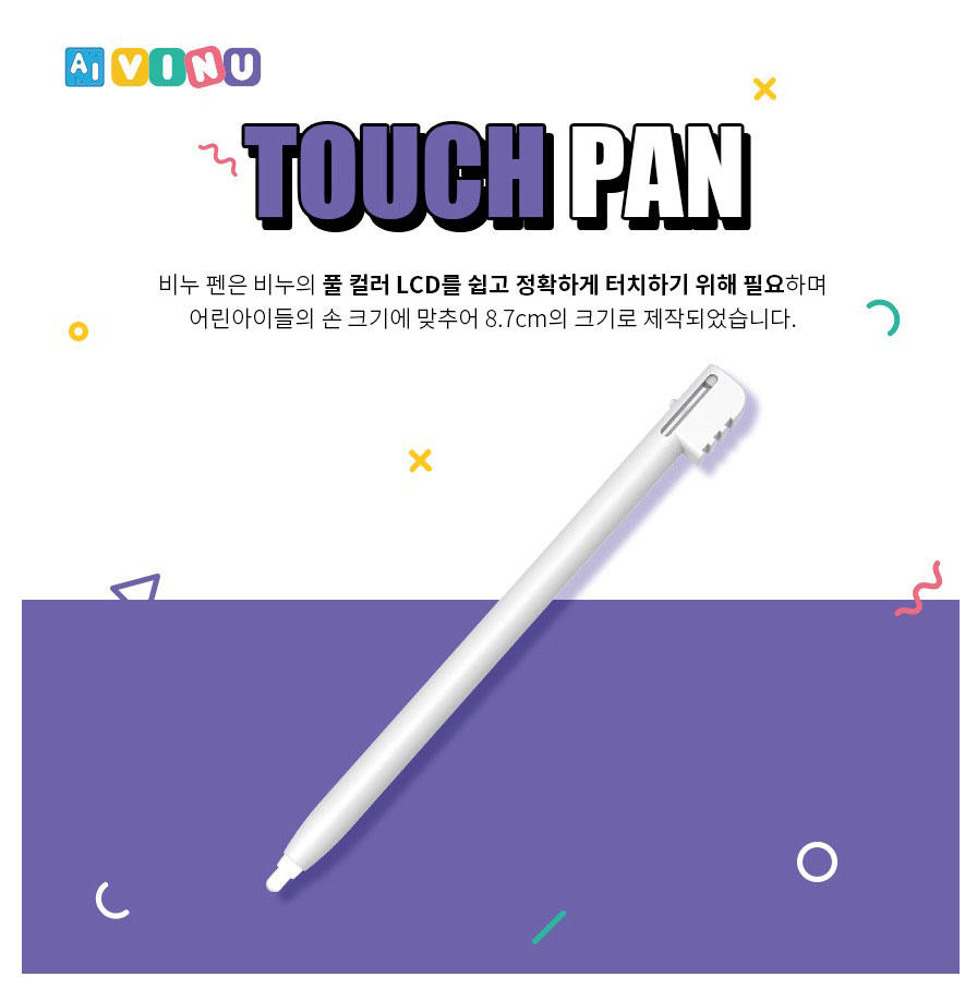 프로보 비누 펜 10개_상세.jpg
