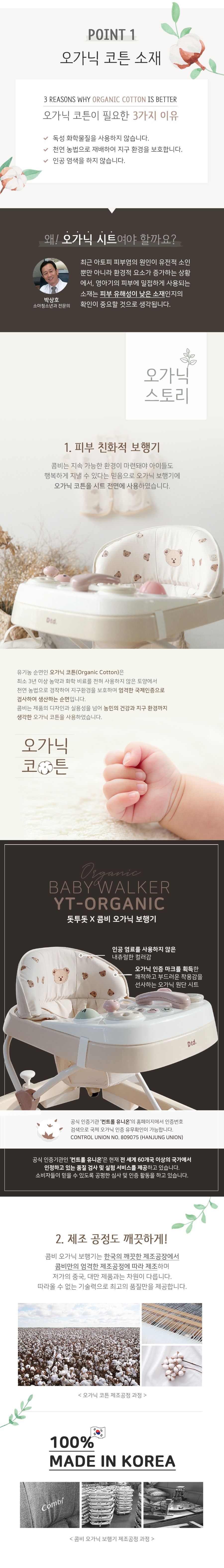 상세_02.jpg