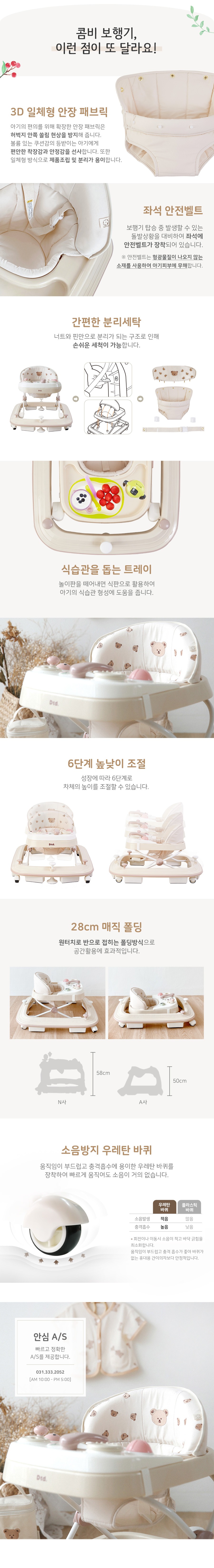 상세_04.jpg