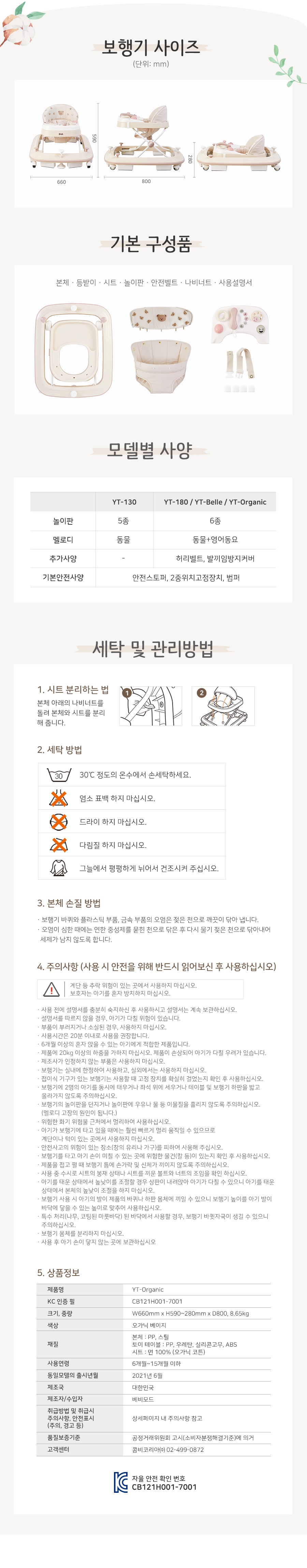 상세_06.jpg